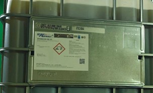 На прошлой неделе была отгружена очередная партия катионного эмульгатора Star Asphalt
